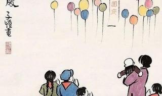 国庆节绘画作品