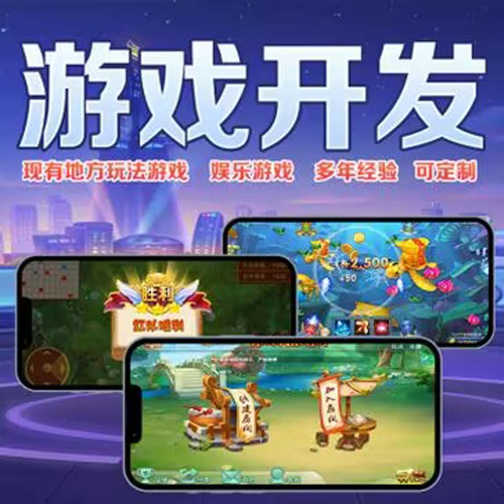 2026最新助赢神器“wepoker透视软件方法”揭秘外挂内幕 p1